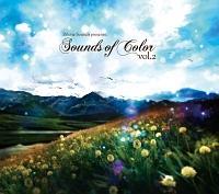 Sounds of color Vol.2