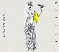 yMAXIze}GE}(}LVVO)