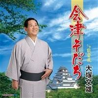 �yMAXI�z��Â�����(�}�L�V�V���O��)