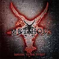 �T�o�C�o���E�I�u�E�U�E�t�B�b�e�B�X�g