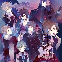 ㇗ROMANCE h}CD