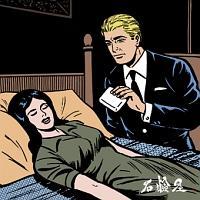 �v���~�e�B�u�E�R�~���j�P�[�V����