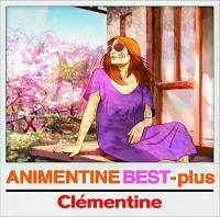 �A�j�����e�B�[�k�E�x�X�g+(�ʏ��)