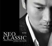 NEO CLASSIC