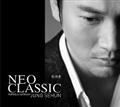 NEO CLASSIC