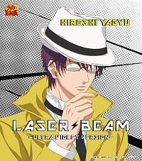 yMAXIzLASER BEAM`ULTRA VIOLET VERSION`(}LVVO)