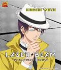 yMAXIzLASER BEAM`ULTRA VIOLET VERSION`(}LVVO)