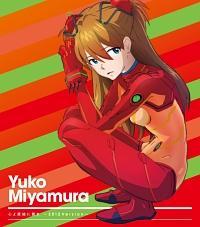 �yMAXI�z�S�挴�n�ɖ߂�`2012Version�`(�}�L�V�V���O��)