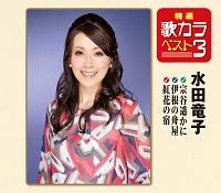 �yMAXI�z���I�E�̃J���x�X�g3(�}�L�V�V���O��)