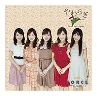 ���炬 �`from me to you�`