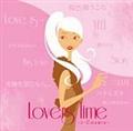 Lovers Time`J-Covers`