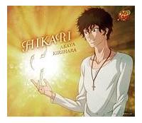 切原赤也(声優:森久保祥太郎)】 【MAXI】HIKARI(マキシシングル