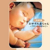 ���₷�ݐԂ����`�N���V�b�N�̂�肩��