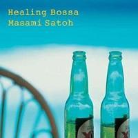 Healing Bossanova