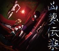 �yMAXI�z�����`��(�ʏ��)(�}�L�V�V���O��)