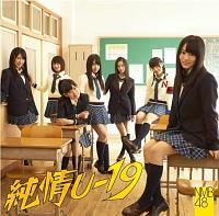 yMAXIzU-19(C)(}LVVO)