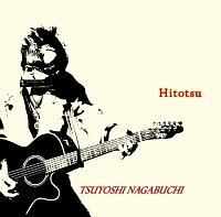 �yMAXI�z�ЂƂ�(�}�L�V�V���O��)