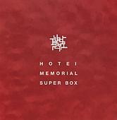 30th Anniversary special package HOTEI MEMORIAL SUPER BOX【Disc1&Disc2】/布袋寅泰の画像・ジャケット写真