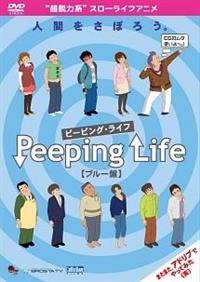 �o�������������@�k�������@�|�s�����@�o�������������@�d�����������������|�i�u���[�Ձj