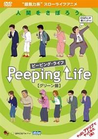 �o�������������@�k�������@�|�s�����@�o�������������@�d�����������������|�i�O���[���Ձj