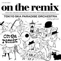 on the remix/XJp_CXI[PXg̉摜EWPbgʐ^