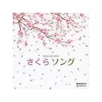 �I���S�[���E�Z���N�V���� ������\���O�X