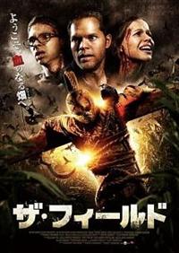 �U�E�t�B�[���h