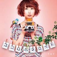 �R�R���|�����C�h