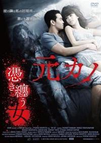 ���J�m�`�߂��Z�����`