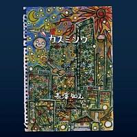 �yMAXI�z�J�X�~�\�E(�}�L�V�V���O��)