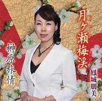 �yMAXI�z�������~�k(�}�L�V�V���O��)