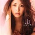 U&I