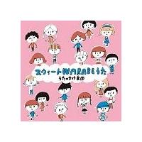 �X�E�B�[�gwarabe����