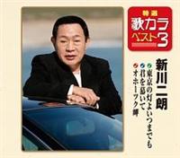 �yMAXI�z���I�E�̃J���x�X�g3(�}�L�V�V���O��)