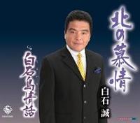 �yMAXI�z�k�̕��(�}�L�V�V���O��)