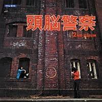 ���]�x�@ �Z�J���h