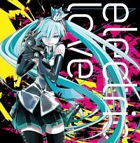 electric love(ʏ)
