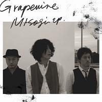 MISOGI EP(ʏ)