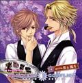 4 withv&l h}CD BROTHERS CONFLICT