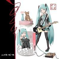 �y���l���y�z�n�i�K�m�r�[��