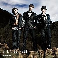yMAXIzFLY HIGH(B)(}LVVO)
