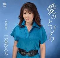 �yMAXI�z���̂Ƃт�(�}�L�V�V���O��)