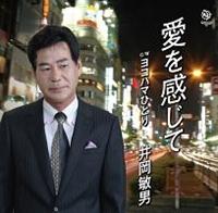 �yMAXI�z����������(�}�L�V�V���O��)