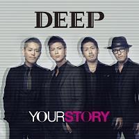 YOUR STORY(ʏ)