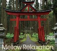 beatlessBEST... Mellow Relaxation.