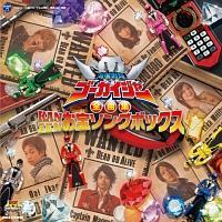 �C������S�[�J�C�W���[�S�ȏW KANZEN����\���O�{�b�N�X