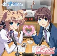 Mashiro Iro Symphony Vol.1 | HMV&BOOKS online : Online