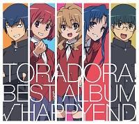 uƂh!vBEST ALBUMu HAPPYENDv
