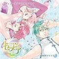 Ȃ蓯V[Y ̗dZsA Vol.1