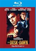 ペトル・コトラール主演】異端の鳥 | 宅配DVDレンタルのTSUTAYA